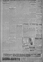 giornale/TO00185815/1917/n.142, 4 ed/004
